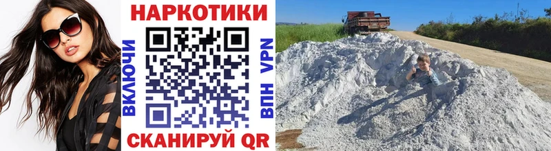 Купить наркотики сайты Каменка СК Каннабис Мефедрон Метадон LSD-25 ГАШИШ