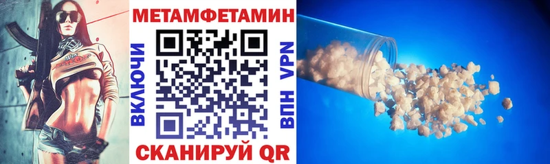сколько стоит  даркнет формула  Амфетамин 97%  Каменка 