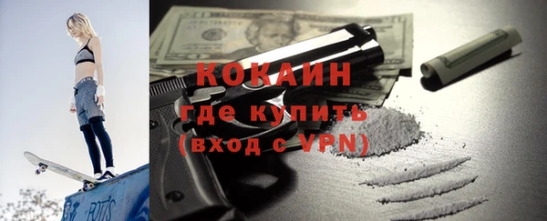 мдпв Володарск