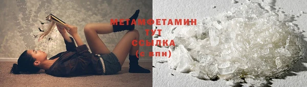 мдпв Володарск