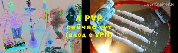 мдпв Волосово