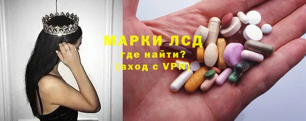 мдпв Володарск