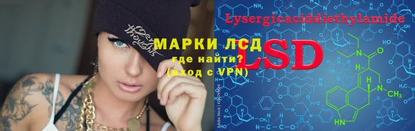 мдпв Волосово