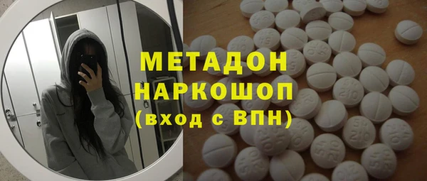круглые Киренск