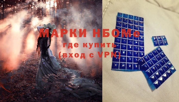 мдпв Волосово