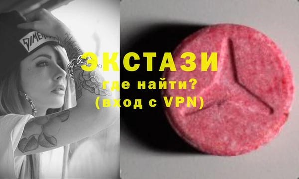 мдпв Волосово