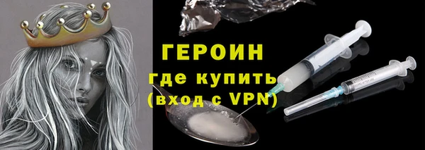 марихуана Киреевск
