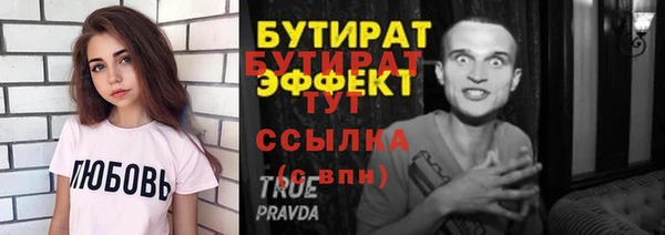 мдпв Володарск