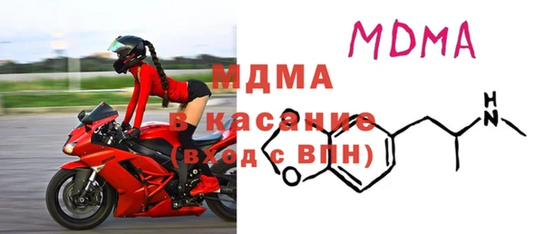 мдпв Волосово