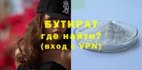 мдпв Володарск