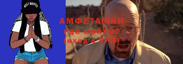 мдпв Волосово