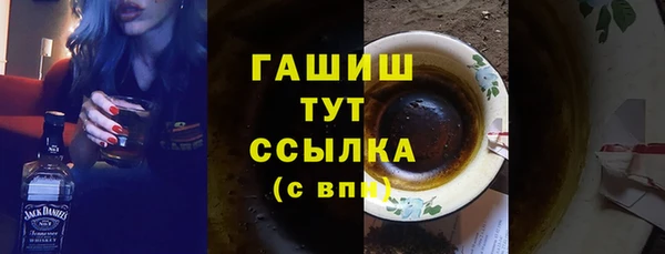 марки nbome Верхнеуральск
