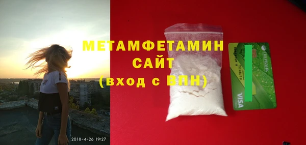 мдпв Володарск