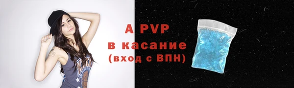 мдпв Волосово