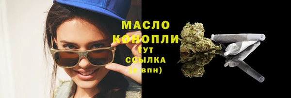 мдпв Волосово
