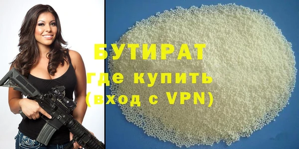 мдпв Володарск