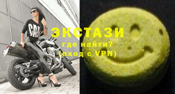 мдпв Волосово