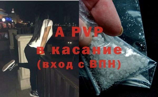 мдпв Володарск