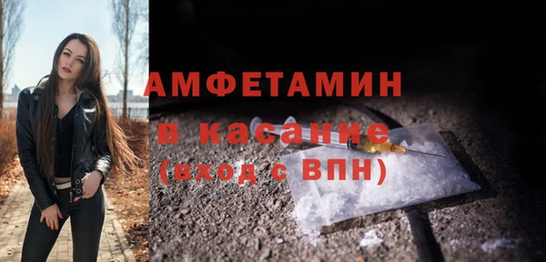 мдпв Володарск