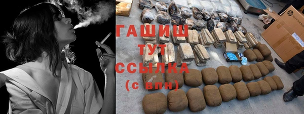 мдпв Володарск