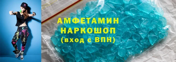мдпв Володарск