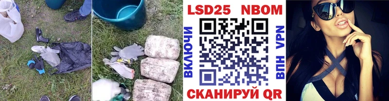 купить наркотик  Каменка  LSD-25 экстази кислота 