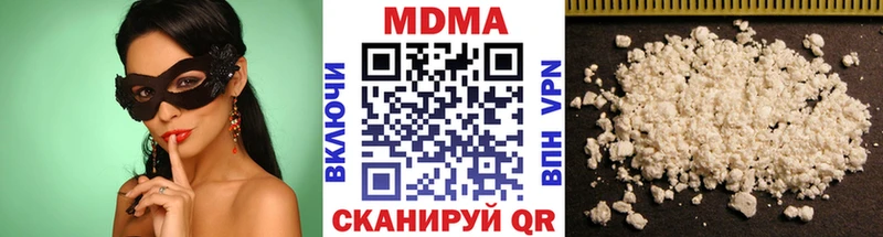 как найти закладки  Каменка  mega зеркало  МДМА VHQ 