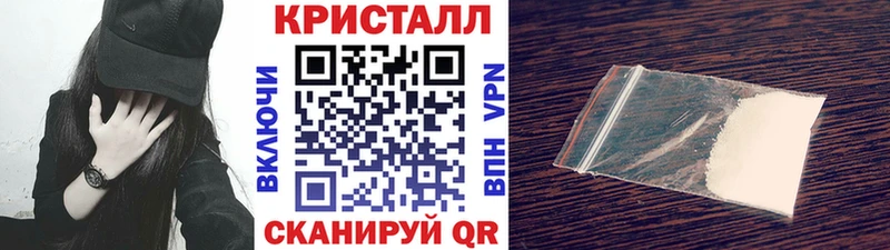 Метамфетамин Декстрометамфетамин 99.9% Каменка