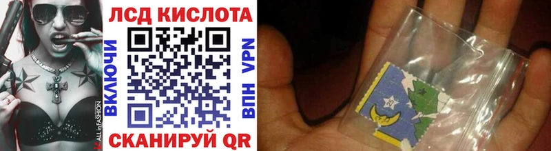 Марки NBOMe 1,5мг  закладка  Каменка 