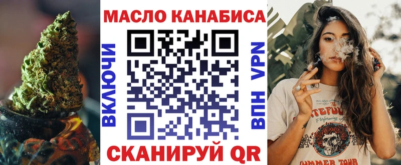 гидра ТОР  Каменка  Дистиллят ТГК вейп  дарк нет клад  купить наркотики сайты 